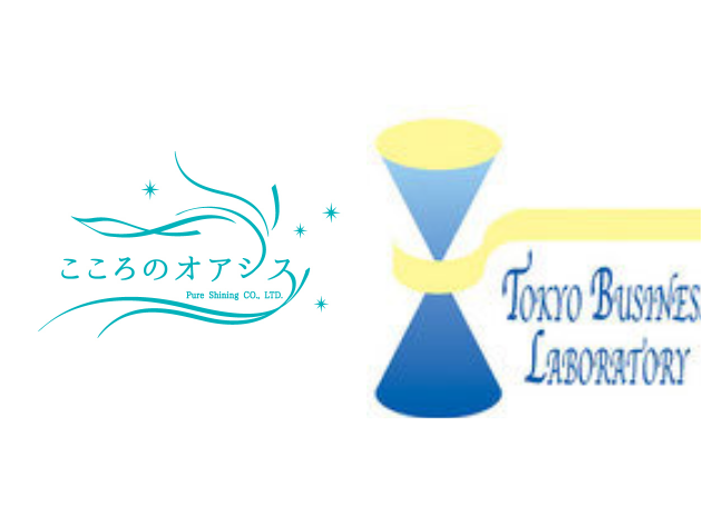 新潟こころのオアシス